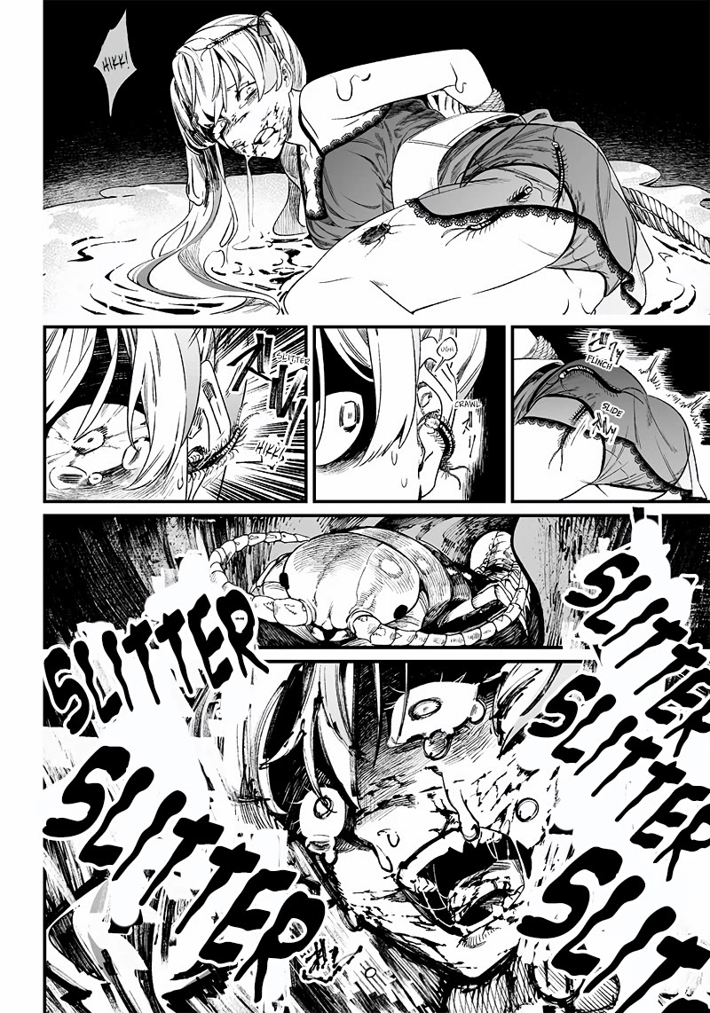 Maria no Danzai Chapter 13 page 19 - Chapter 13: The Red Lies Paved The Road To Damnation.