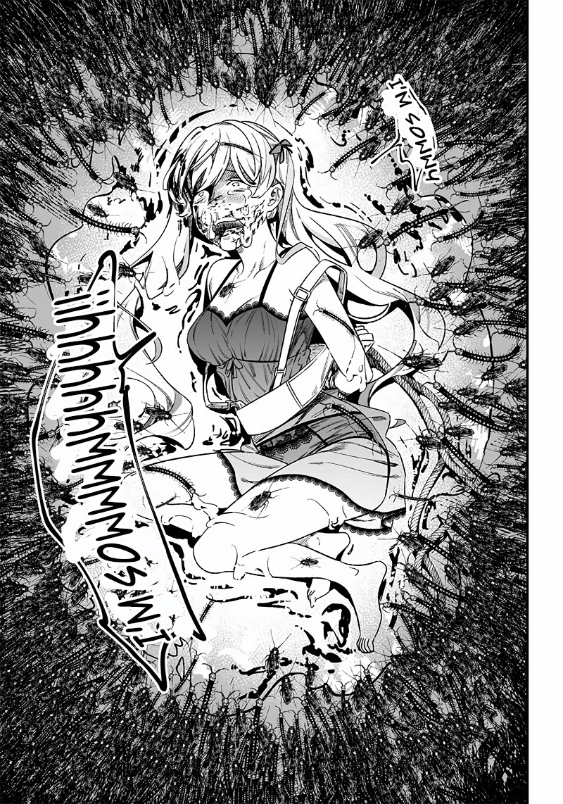 Maria no Danzai Chapter 13 page 20 - Chapter 13: The Red Lies Paved The Road To Damnation.