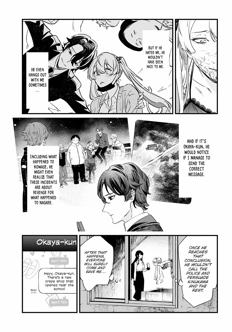Maria no Danzai Chapter 13 page 4 - Chapter 13: The Red Lies Paved The Road To Damnation.