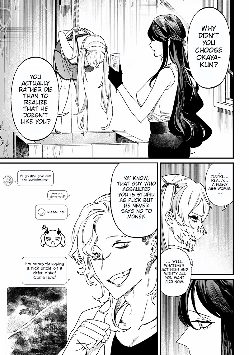 Maria no Danzai Chapter 13 page 8 - Chapter 13: The Red Lies Paved The Road To Damnation.