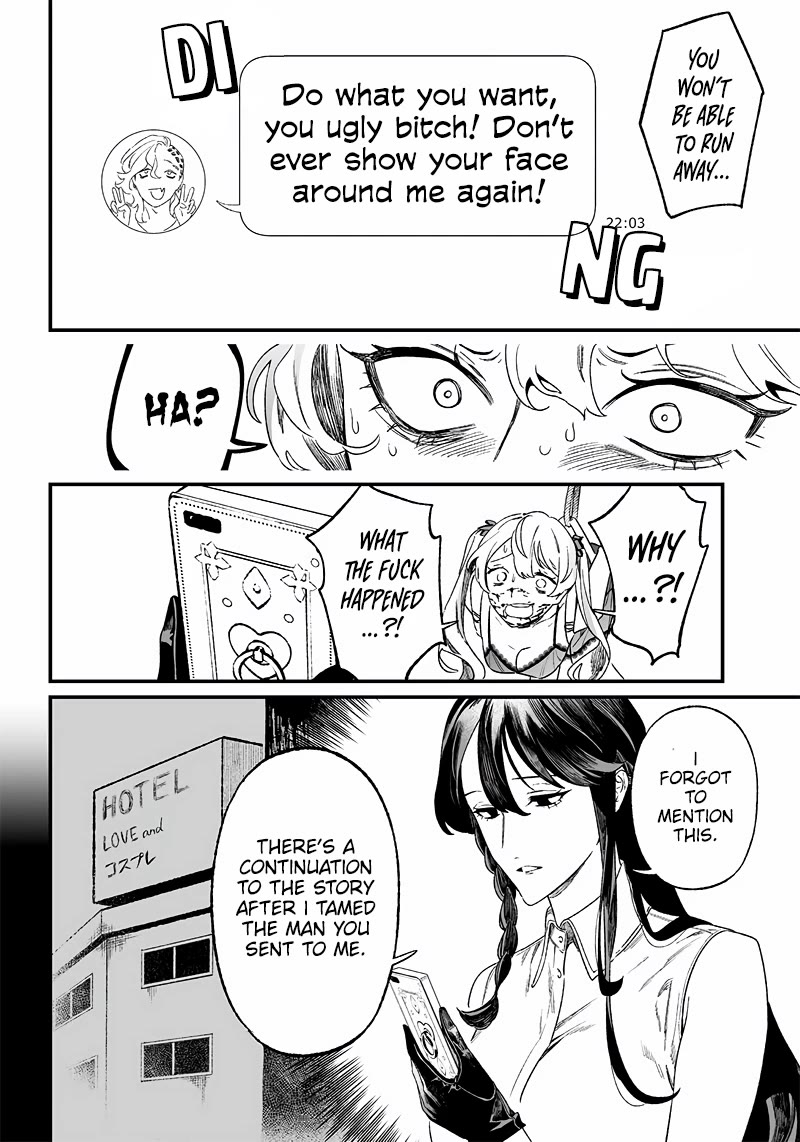 Maria no Danzai Chapter 13 page 9 - Chapter 13: The Red Lies Paved The Road To Damnation.