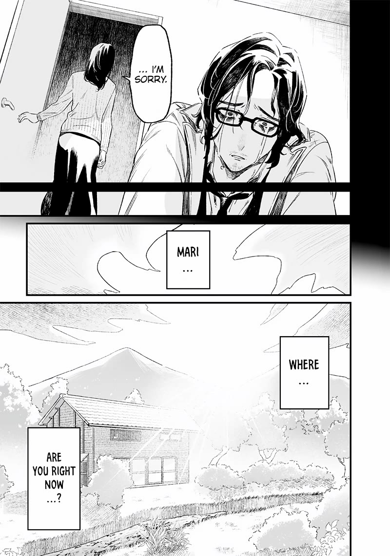Maria no Danzai Chapter 14 page 10 - Chapter 14: Nagare Taiichirou