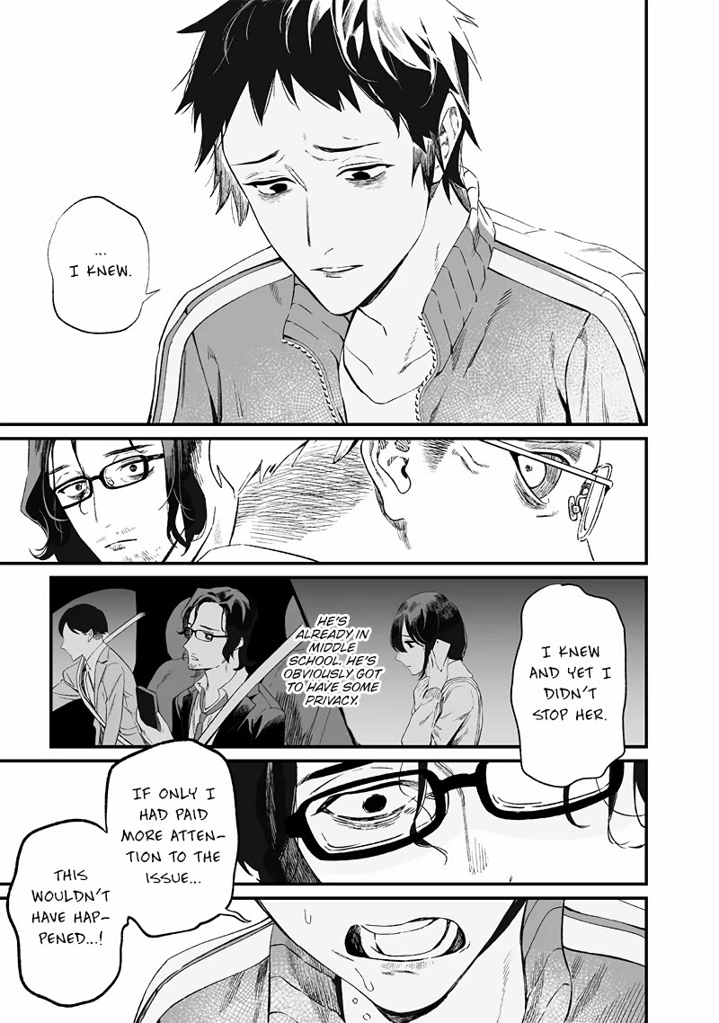 Maria no Danzai Chapter 14 page 14 - Chapter 14: Nagare Taiichirou
