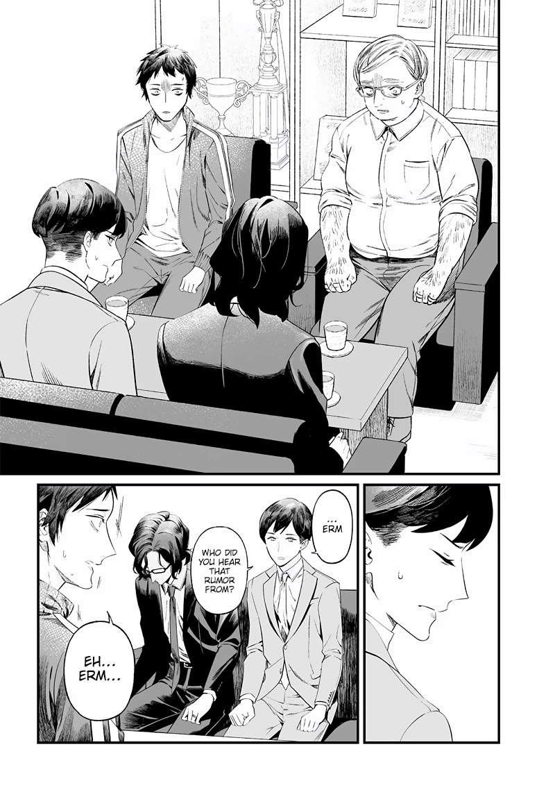Maria no Danzai Chapter 14 page 16 - Chapter 14: Nagare Taiichirou