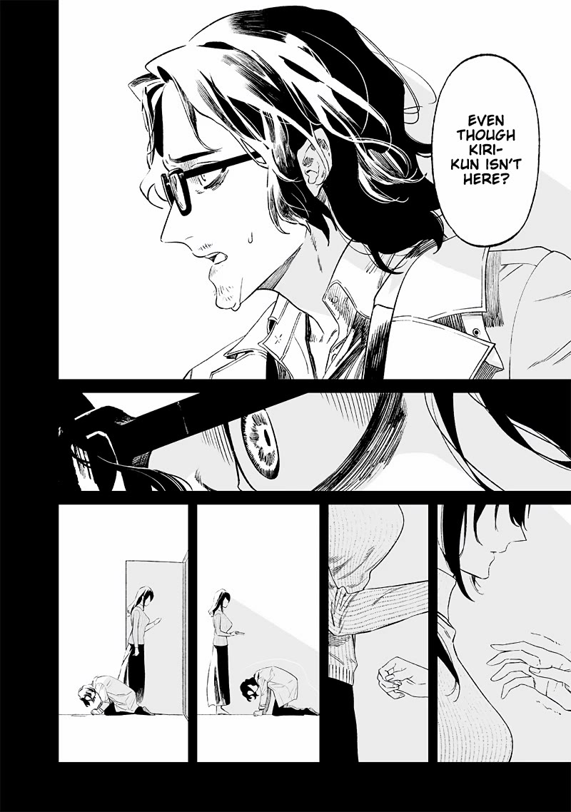 Maria no Danzai Chapter 14 page 9 - Chapter 14: Nagare Taiichirou