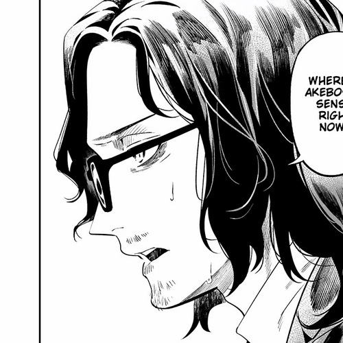 Maria no Danzai Chapter 14: Nagare Taiichirou cover