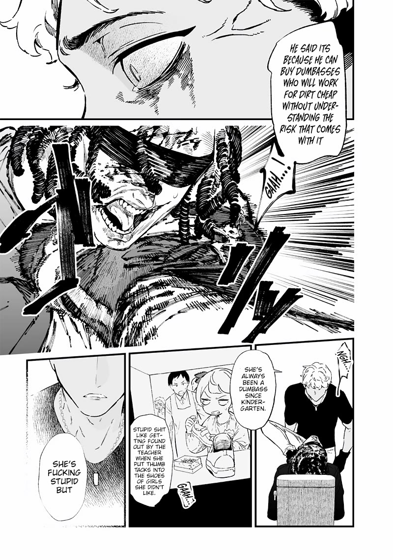 Maria no Danzai Chapter 15 page 12 - Chapter 15: Our Summer Vacation