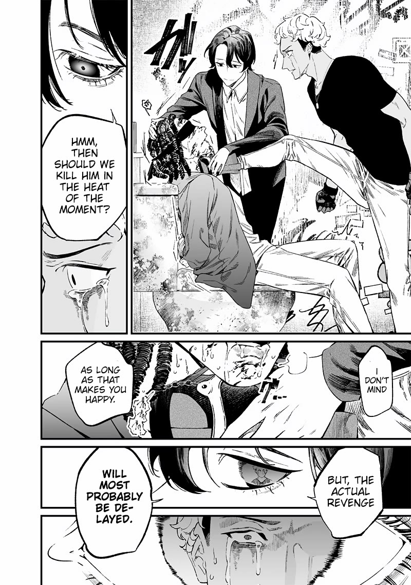 Maria no Danzai Chapter 15 page 15 - Chapter 15: Our Summer Vacation