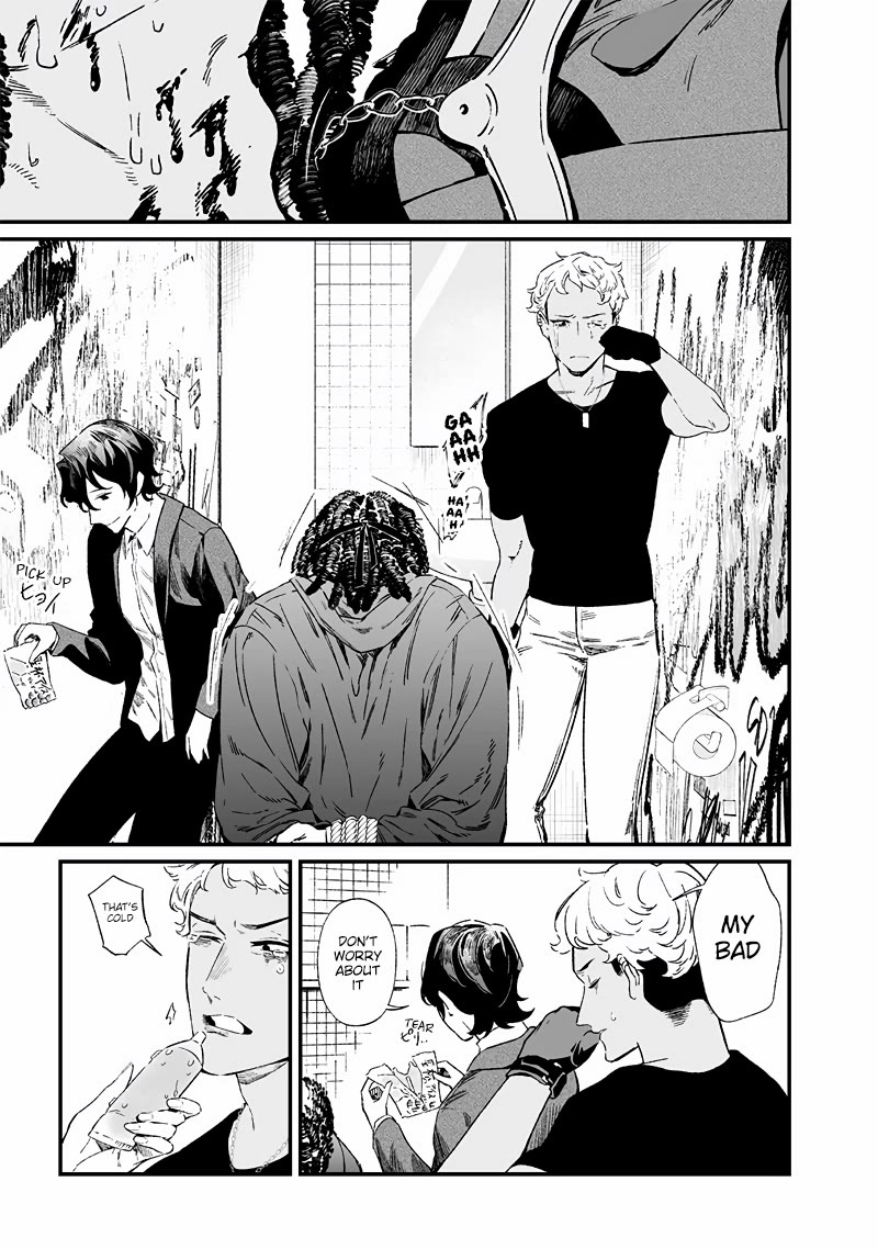 Maria no Danzai Chapter 15 page 16 - Chapter 15: Our Summer Vacation