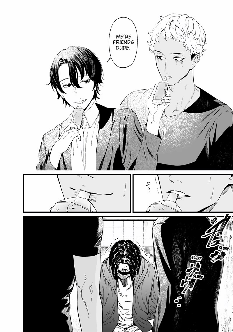 Maria no Danzai Chapter 15 page 17 - Chapter 15: Our Summer Vacation