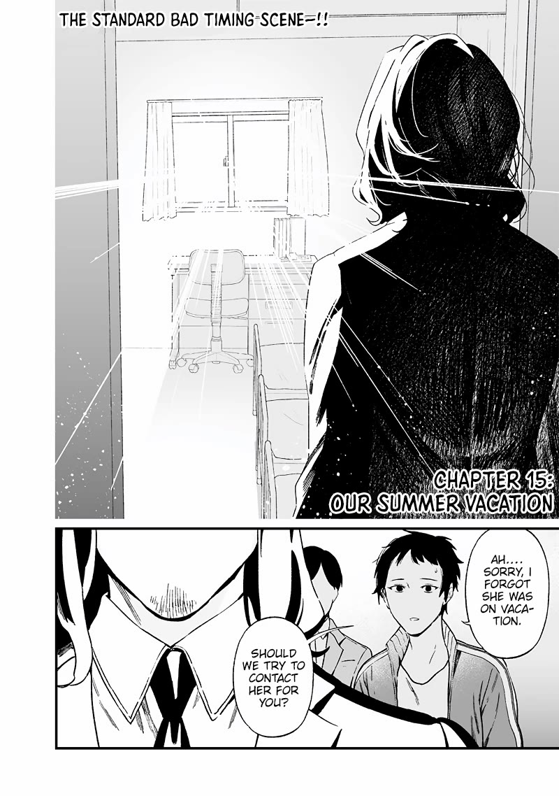 Maria no Danzai Chapter 15 page 3 - Chapter 15: Our Summer Vacation
