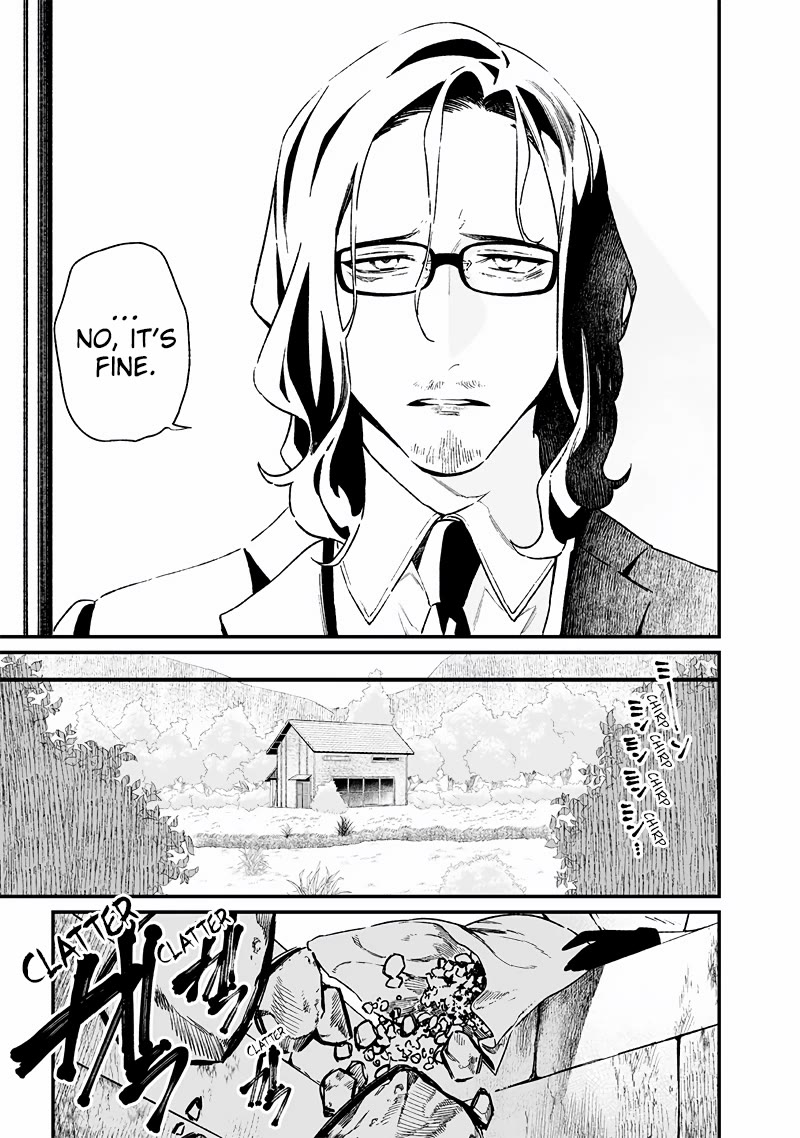 Maria no Danzai Chapter 15 page 4 - Chapter 15: Our Summer Vacation