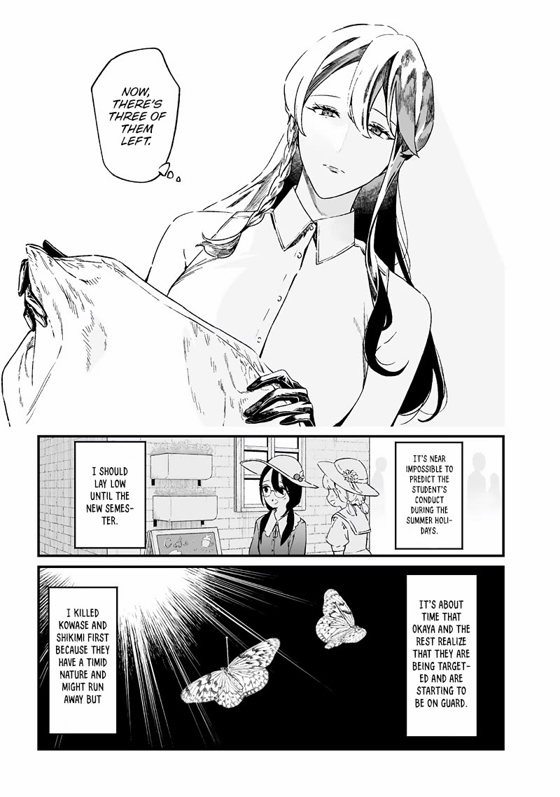 Maria no Danzai Chapter 15 page 6 - Chapter 15: Our Summer Vacation