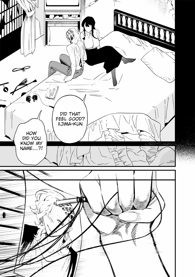 Maria no Danzai Chapter 16 page 10 - Chapter 16: The Search For The Quasi-Gangster
