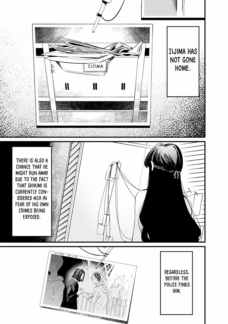Maria no Danzai Chapter 16 page 12 - Chapter 16: The Search For The Quasi-Gangster