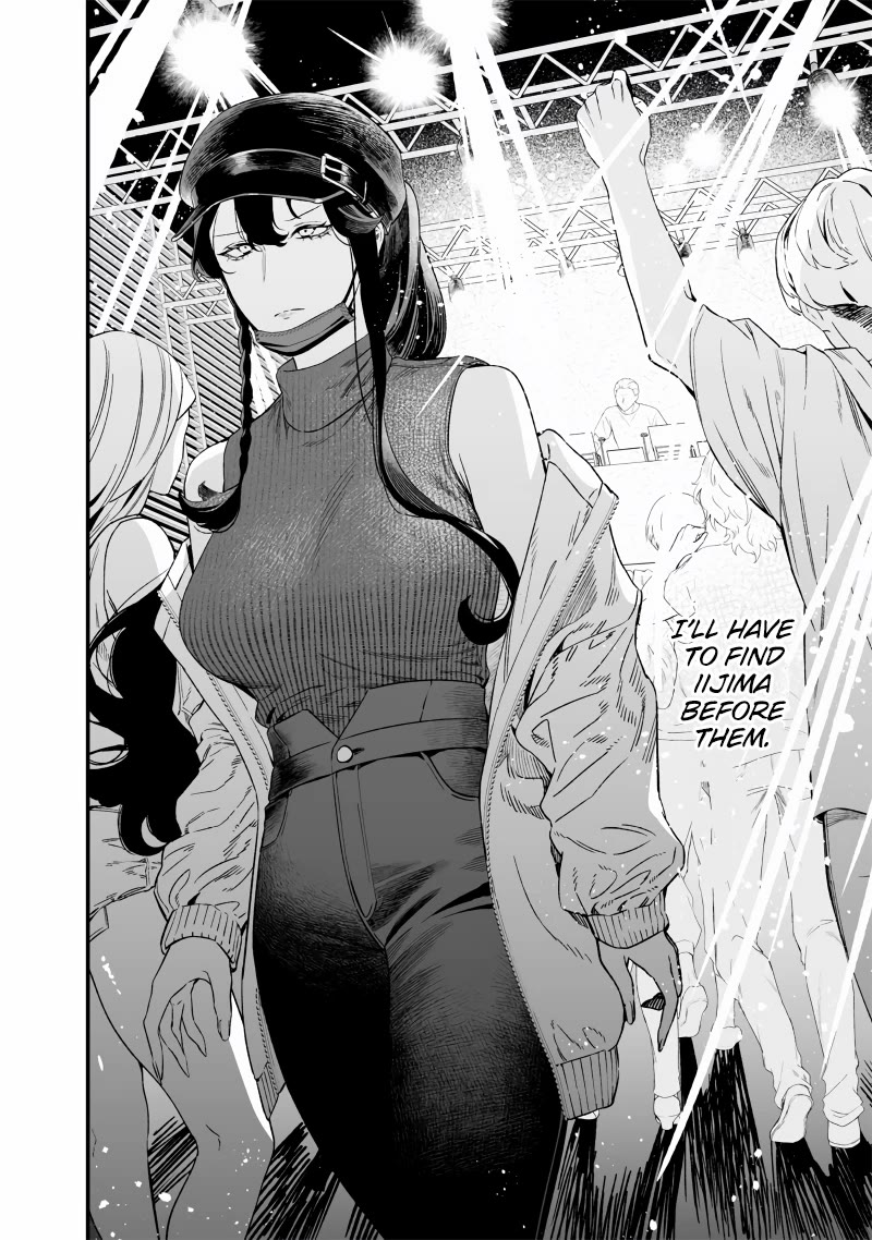Maria no Danzai Chapter 16 page 13 - Chapter 16: The Search For The Quasi-Gangster