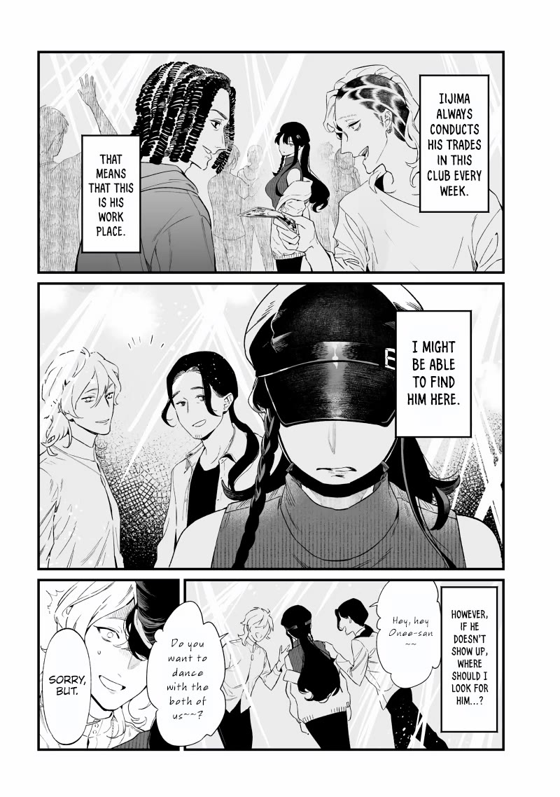 Maria no Danzai Chapter 16 page 14 - Chapter 16: The Search For The Quasi-Gangster