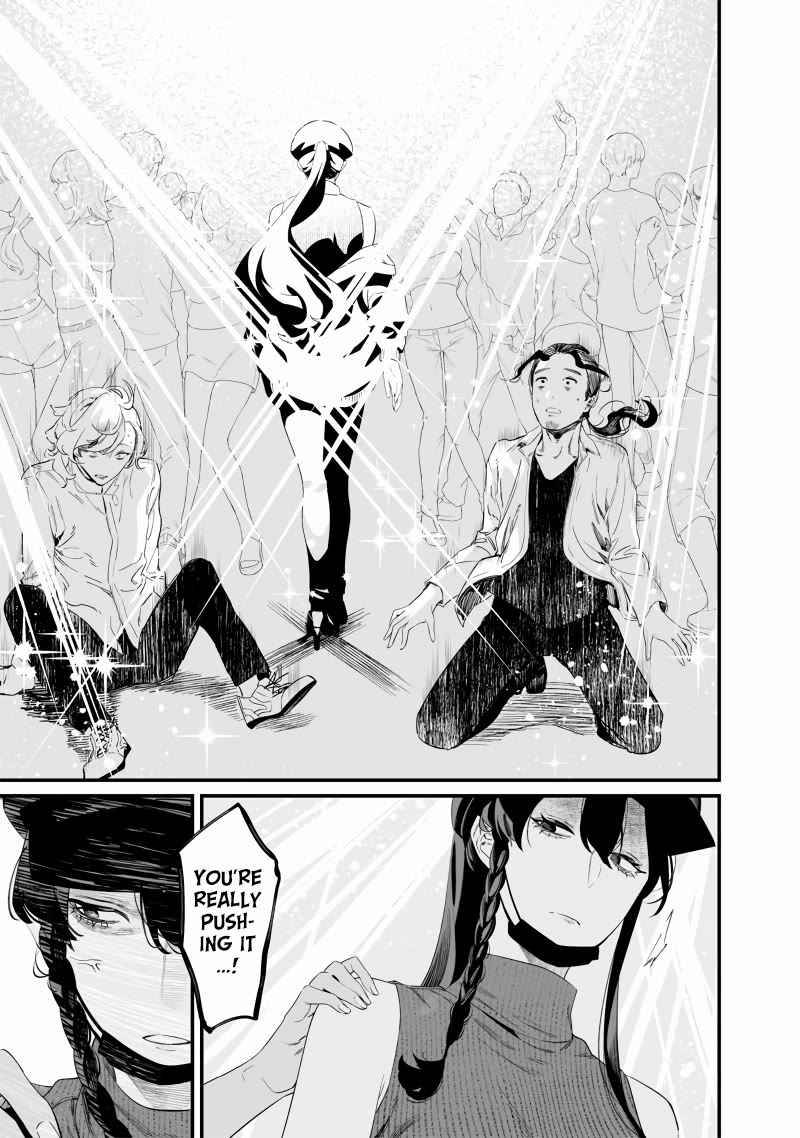 Maria no Danzai Chapter 16 page 16 - Chapter 16: The Search For The Quasi-Gangster