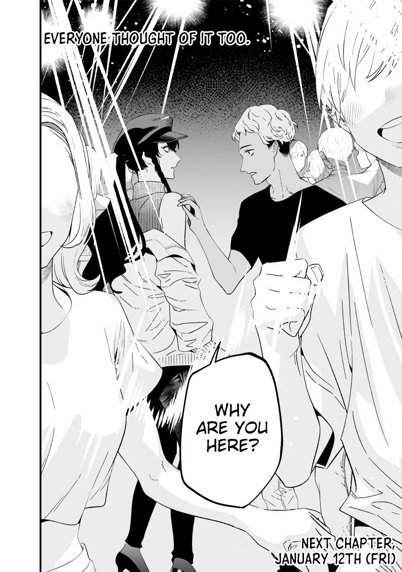 Maria no Danzai Chapter 16 page 18 - Chapter 16: The Search For The Quasi-Gangster