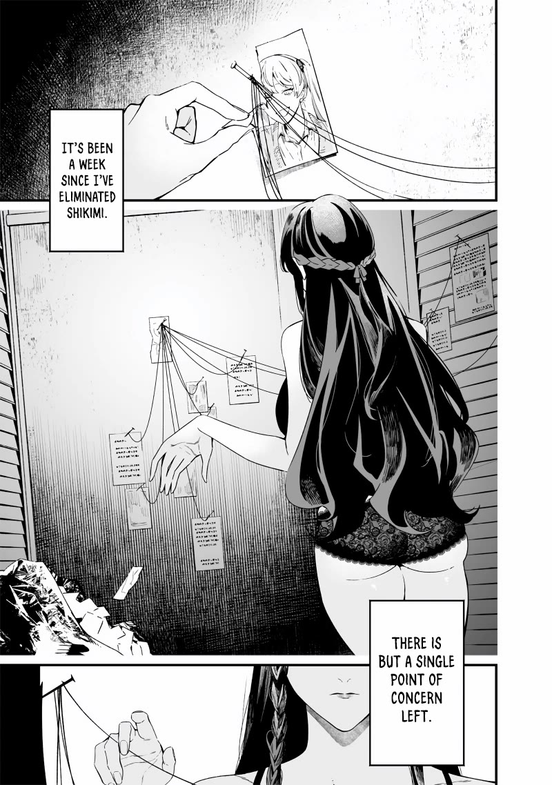Maria no Danzai Chapter 16 page 2 - Chapter 16: The Search For The Quasi-Gangster