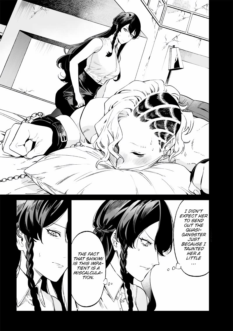 Maria no Danzai Chapter 16 page 4 - Chapter 16: The Search For The Quasi-Gangster