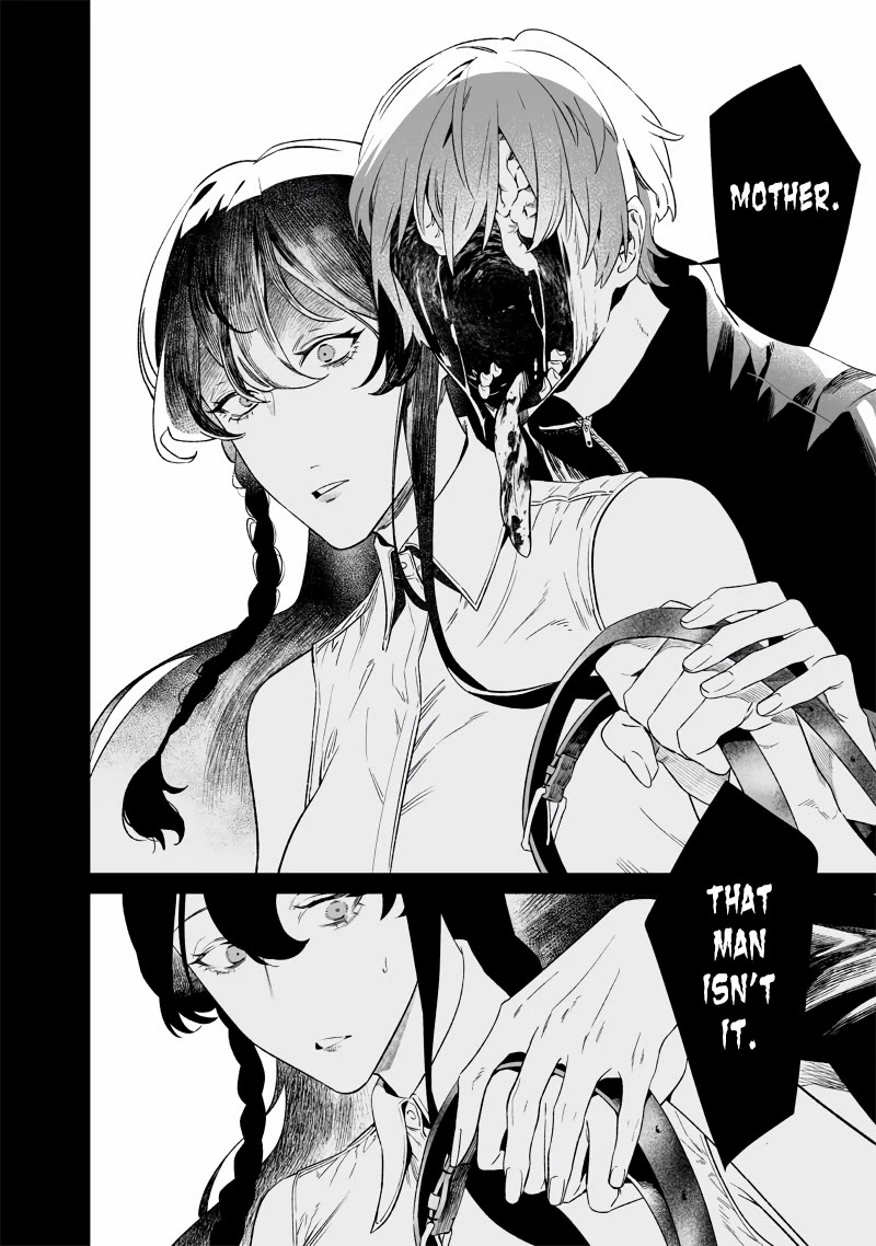Maria no Danzai Chapter 16 page 7 - Chapter 16: The Search For The Quasi-Gangster