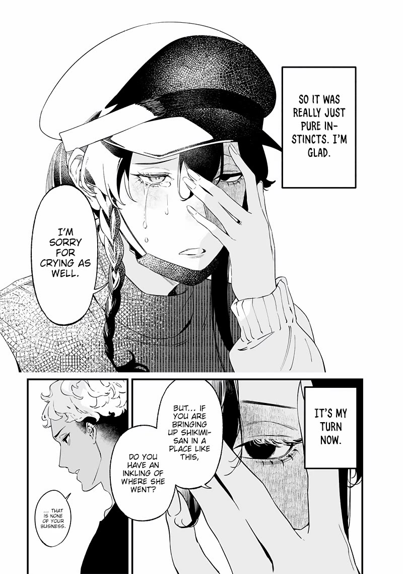 Maria no Danzai Chapter 17 page 10 - Chapter 17: Friends