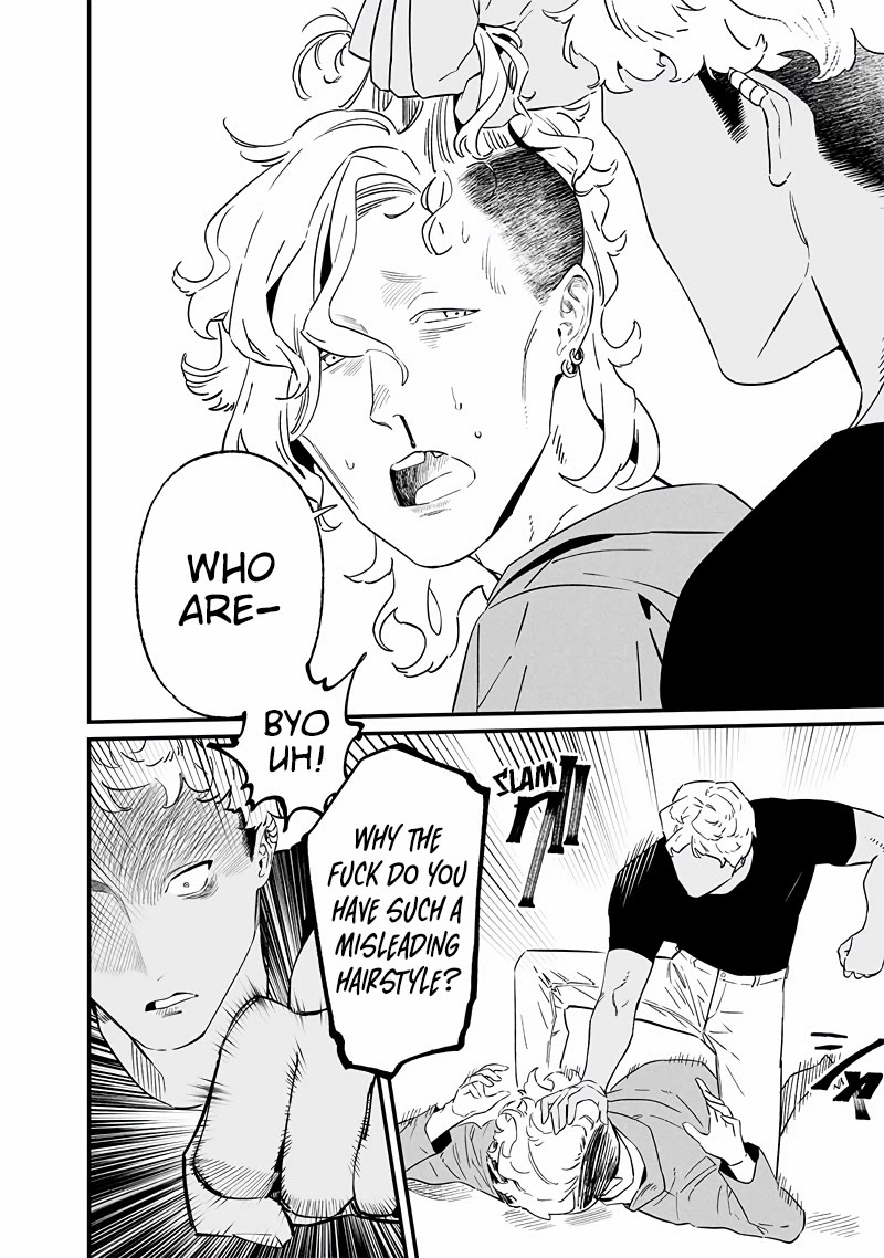 Maria no Danzai Chapter 17 page 17 - Chapter 17: Friends