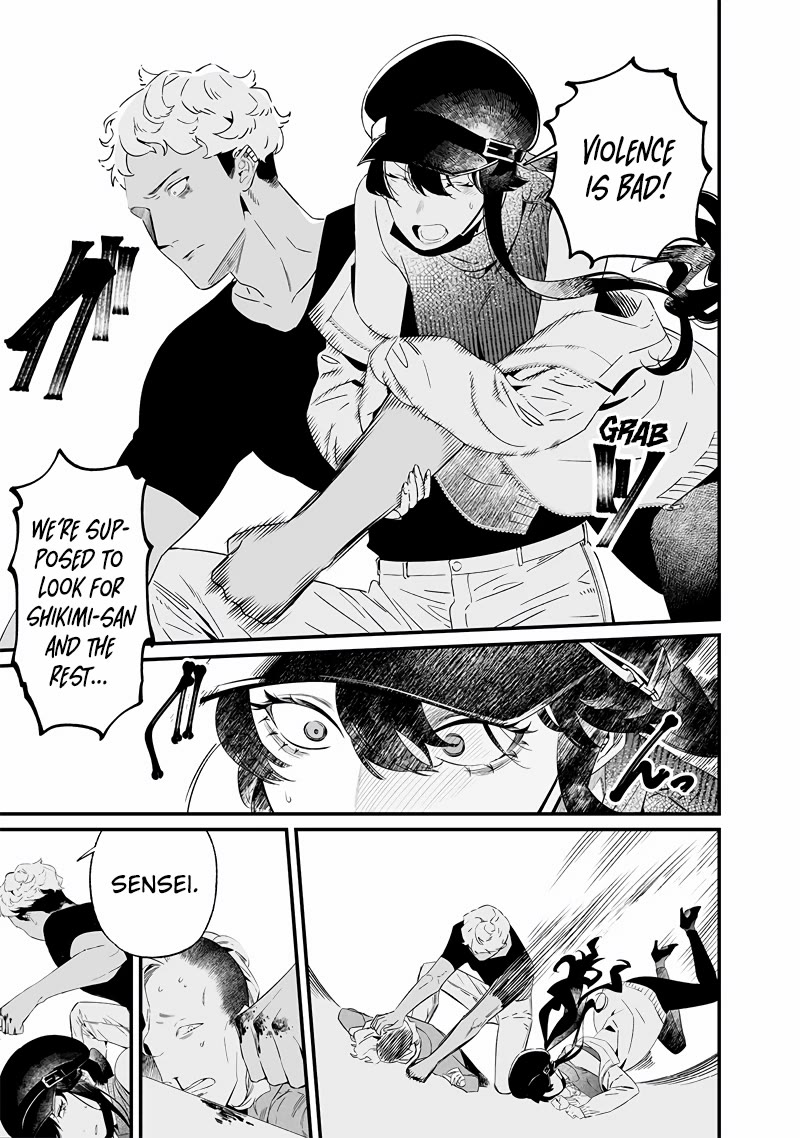 Maria no Danzai Chapter 17 page 18 - Chapter 17: Friends