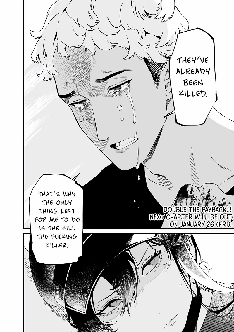 Maria no Danzai Chapter 17 page 19 - Chapter 17: Friends