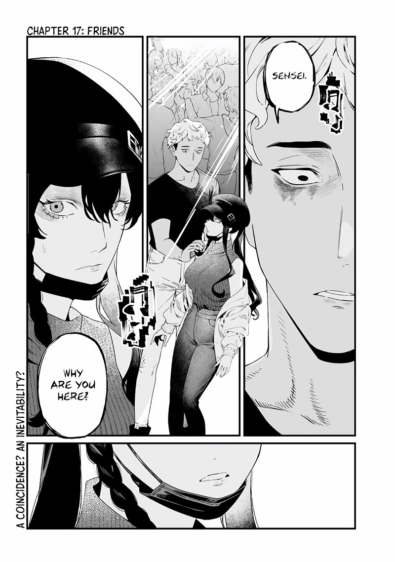 Maria no Danzai Chapter 17 page 2 - Chapter 17: Friends