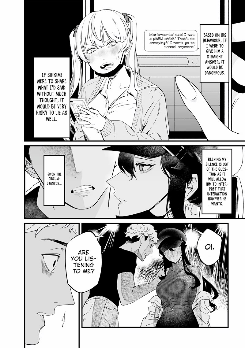 Maria no Danzai Chapter 17 page 5 - Chapter 17: Friends
