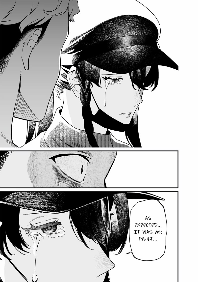 Maria no Danzai Chapter 17 page 6 - Chapter 17: Friends