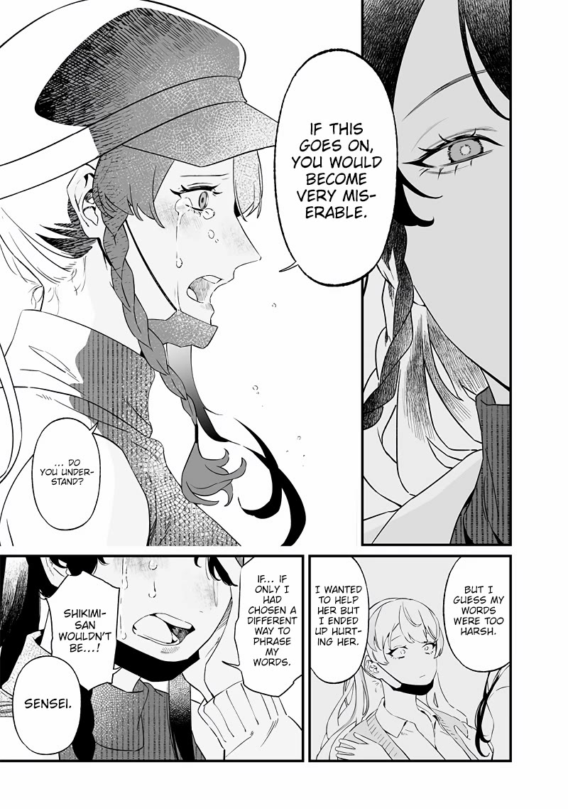 Maria no Danzai Chapter 17 page 8 - Chapter 17: Friends