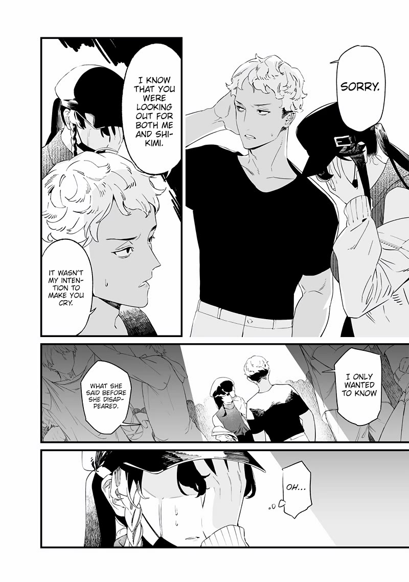 Maria no Danzai Chapter 17 page 9 - Chapter 17: Friends