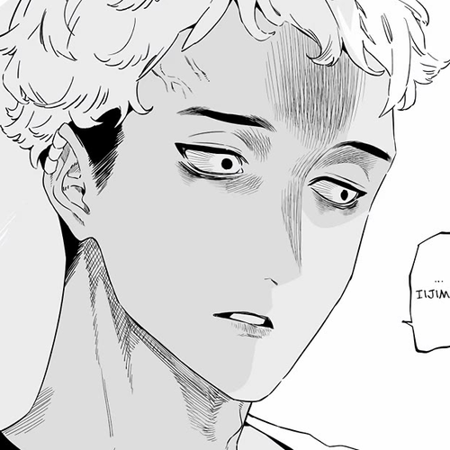 Maria no Danzai Chapter 17: Friends cover