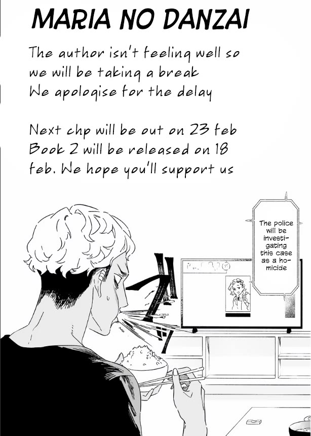 Maria no Danzai Chapter 18.5 page 2 - Chapter 18.5: (Announcement)