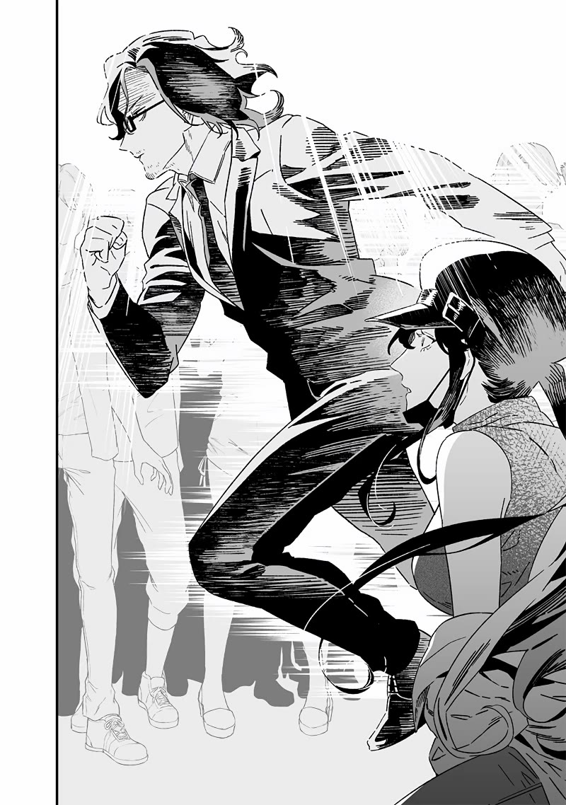 Maria no Danzai Chapter 18 page 12 - Chapter 18: Berserk