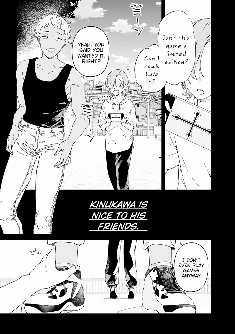 Maria no Danzai Chapter 18 page 3 - Chapter 18: Berserk