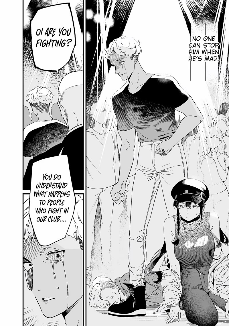 Maria no Danzai Chapter 18 page 8 - Chapter 18: Berserk
