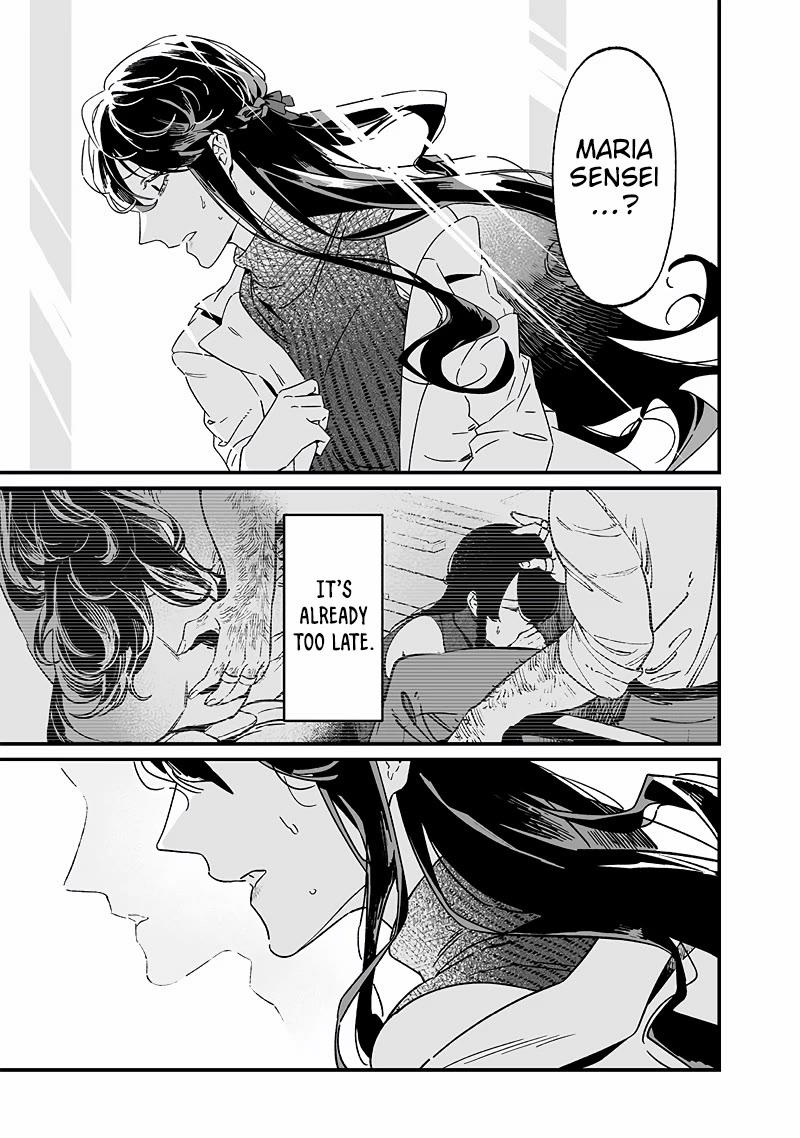 Maria no Danzai Chapter 19 page 12 - Chapter 19: Foreign substance