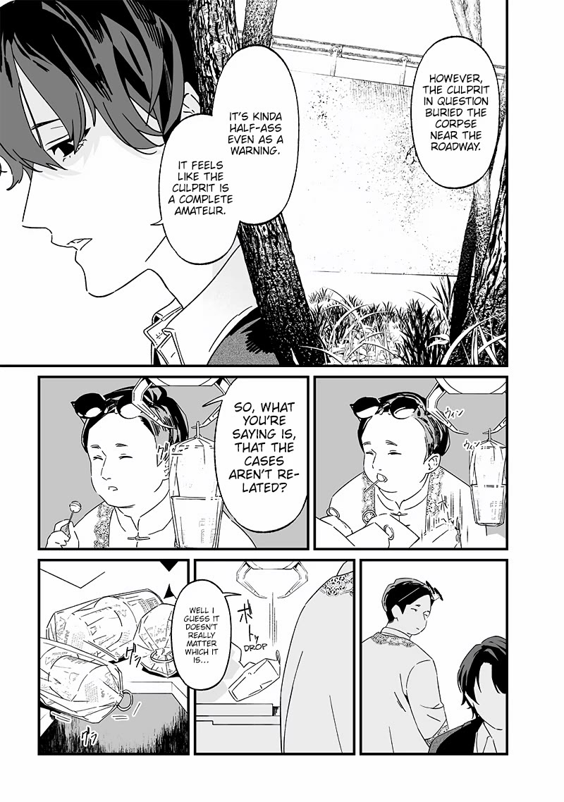Maria no Danzai Chapter 19 page 18 - Chapter 19: Foreign substance