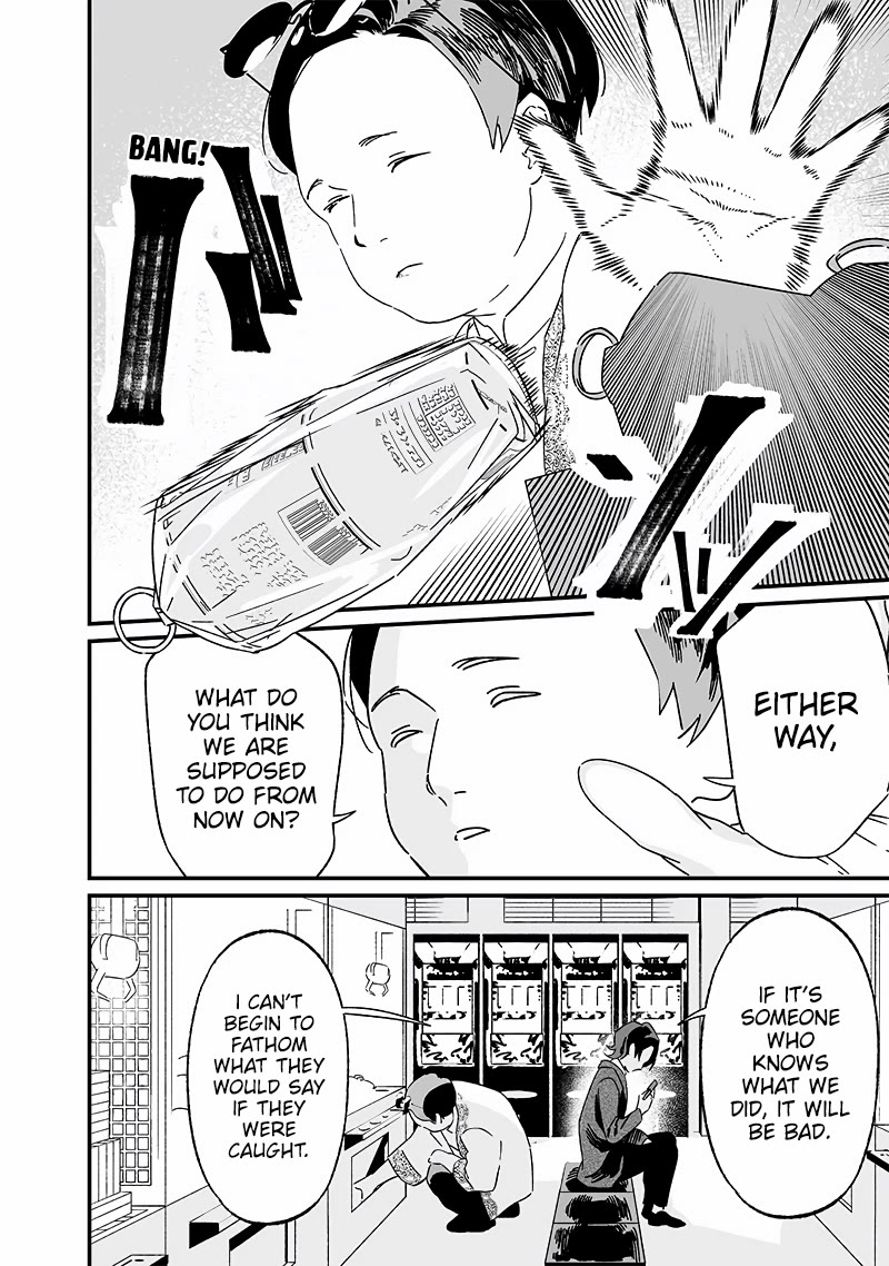 Maria no Danzai Chapter 19 page 19 - Chapter 19: Foreign substance