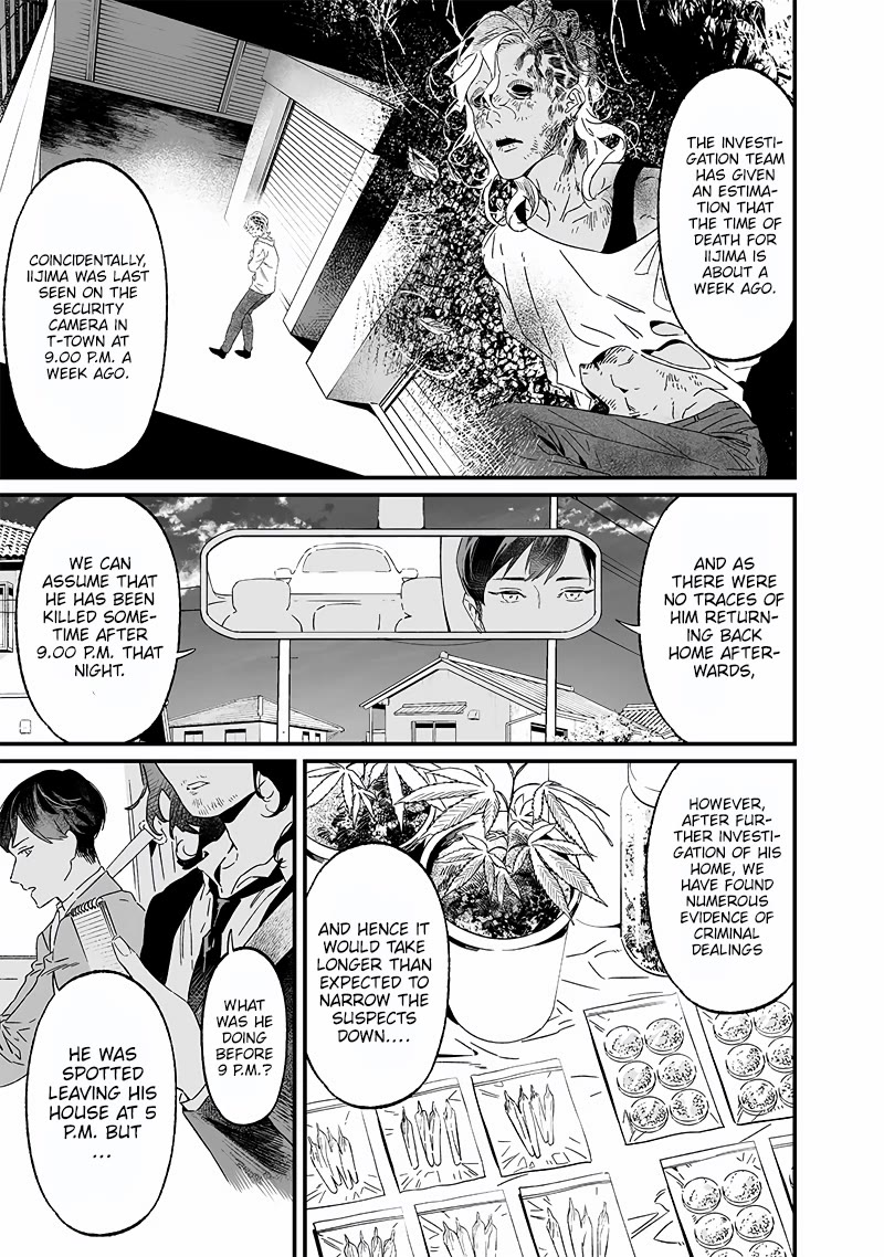 Maria no Danzai Chapter 19 page 4 - Chapter 19: Foreign substance