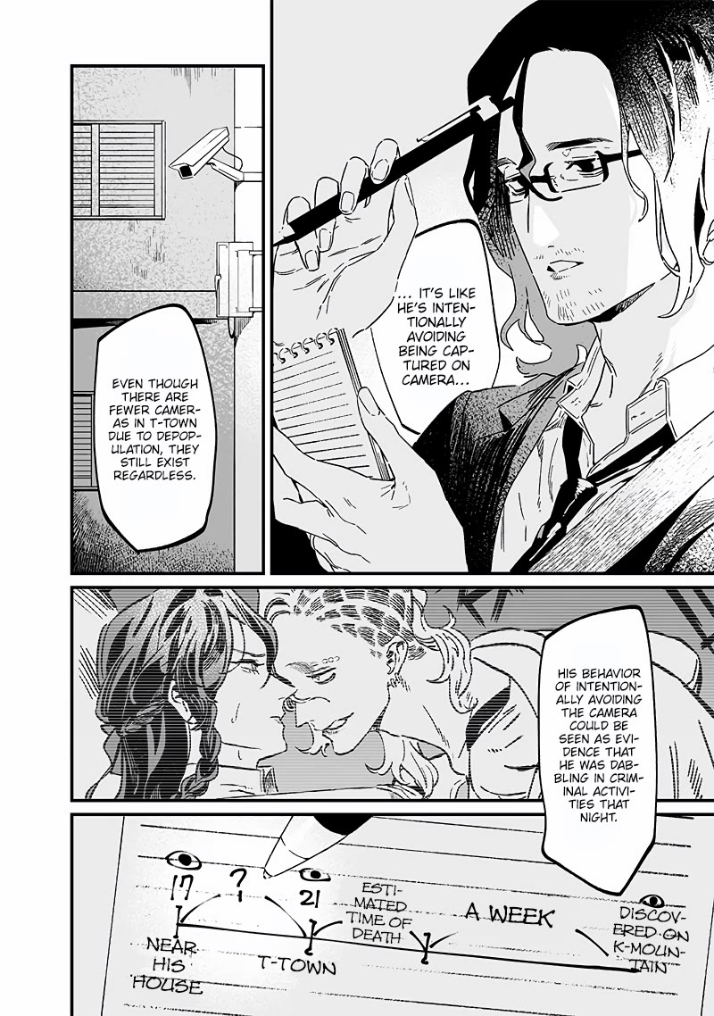 Maria no Danzai Chapter 19 page 5 - Chapter 19: Foreign substance