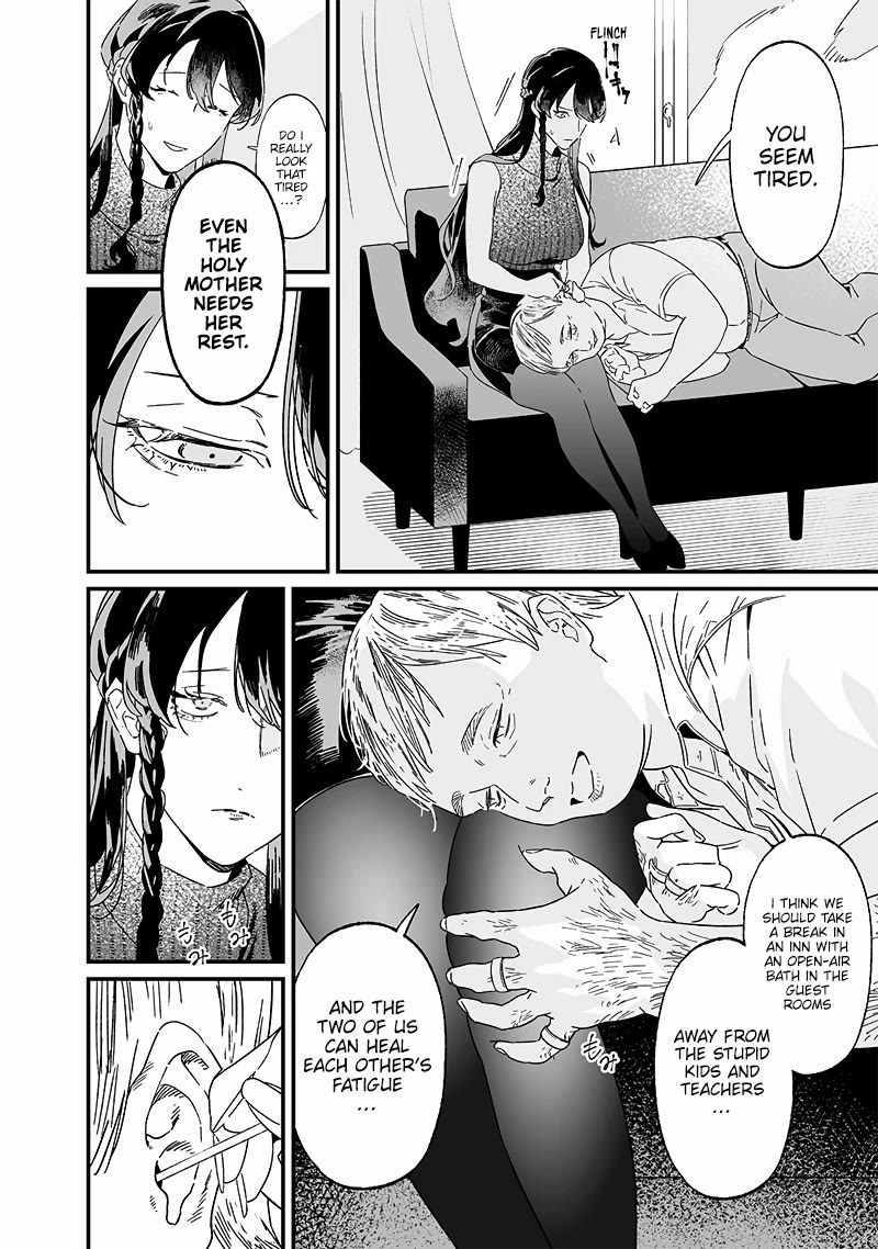 Maria no Danzai Chapter 19 page 9 - Chapter 19: Foreign substance