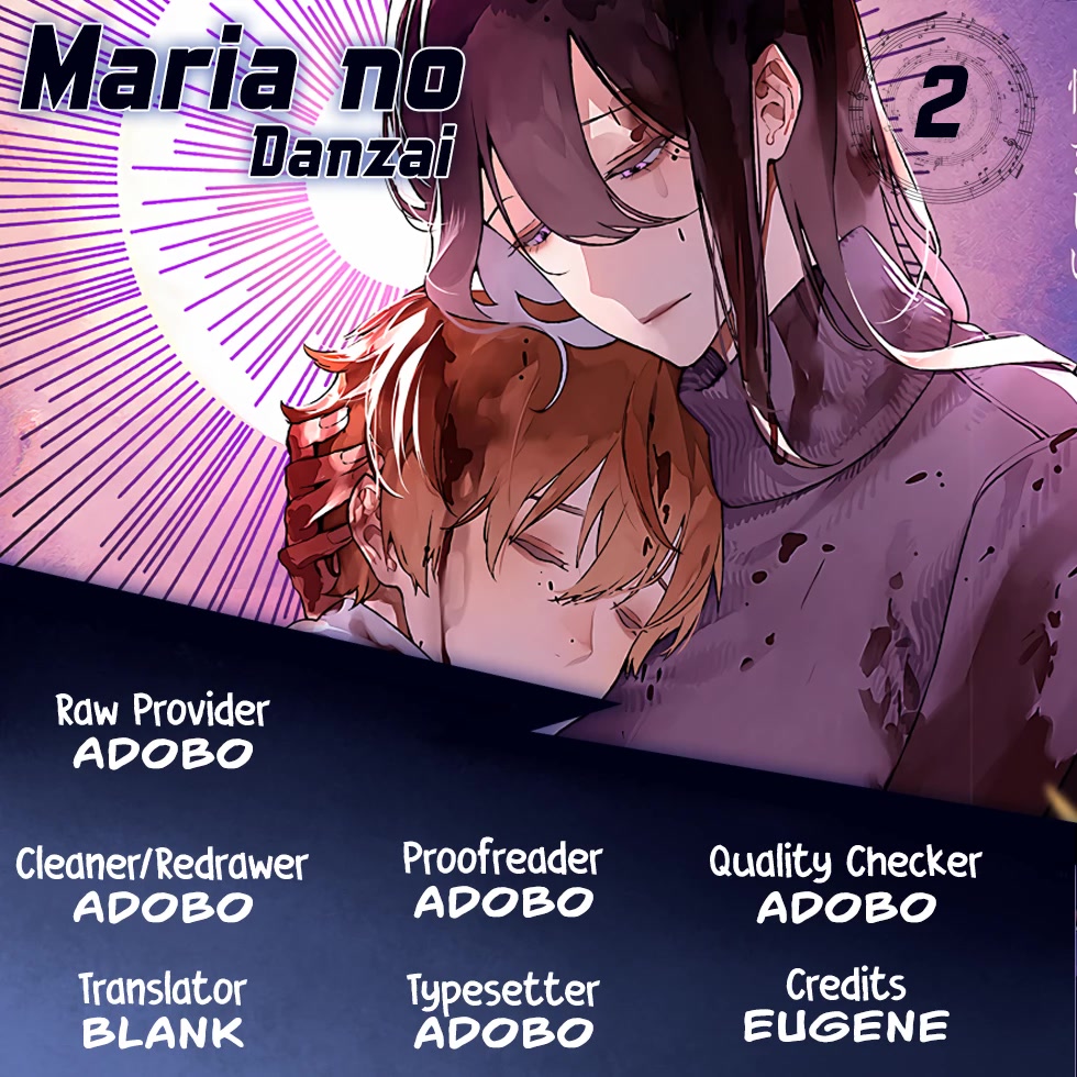 Maria no Danzai Chapter 2 page 1 - Chapter 2: Saint Maria in the Infirmary