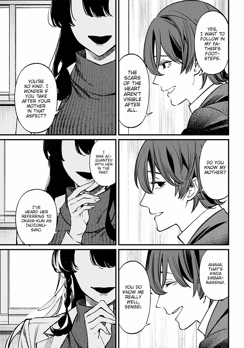 Maria no Danzai Chapter 2 page 10 - Chapter 2: Saint Maria in the Infirmary