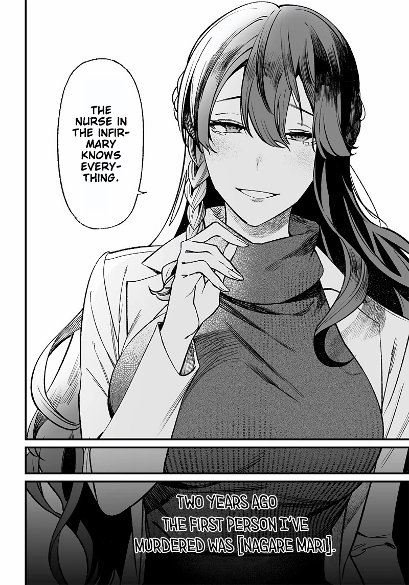 Maria no Danzai Chapter 2 page 11 - Chapter 2: Saint Maria in the Infirmary
