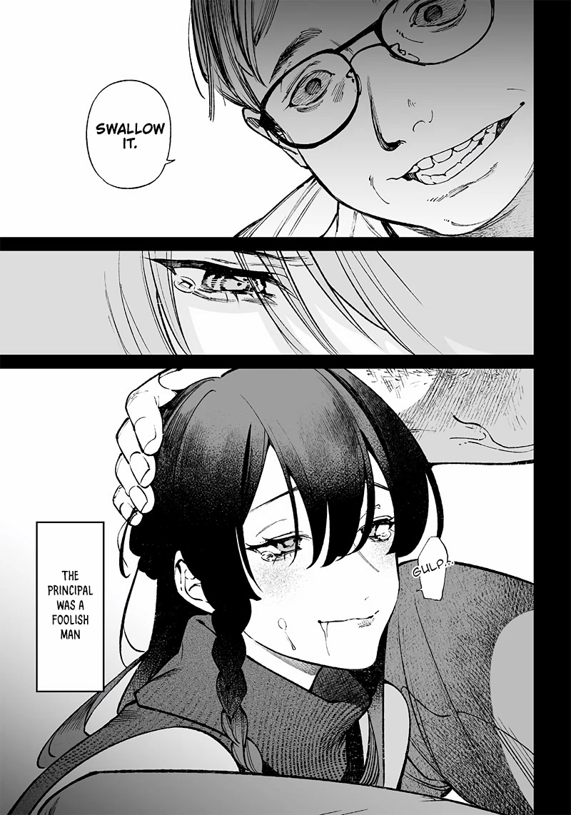 Maria no Danzai Chapter 2 page 14 - Chapter 2: Saint Maria in the Infirmary
